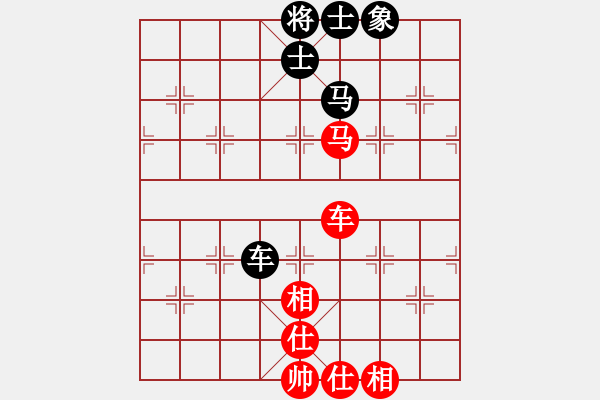 象棋棋譜圖片：梅花棋士(日帥)-和-來二砍三(日帥) - 步數(shù)：200 