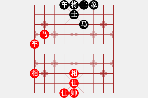 象棋棋譜圖片：梅花棋士(日帥)-和-來二砍三(日帥) - 步數(shù)：240 