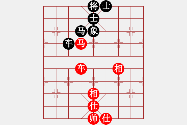 象棋棋譜圖片：梅花棋士(日帥)-和-來二砍三(日帥) - 步數(shù)：270 