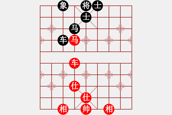 象棋棋譜圖片：梅花棋士(日帥)-和-來二砍三(日帥) - 步數(shù)：280 