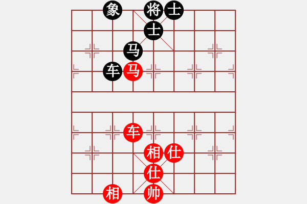 象棋棋譜圖片：梅花棋士(日帥)-和-來二砍三(日帥) - 步數(shù)：300 