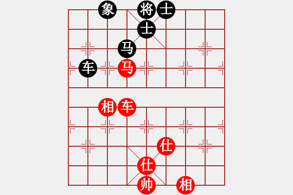 象棋棋譜圖片：梅花棋士(日帥)-和-來二砍三(日帥) - 步數(shù)：310 