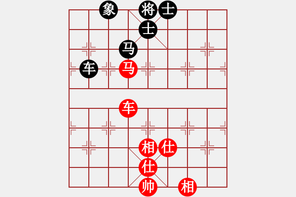 象棋棋譜圖片：梅花棋士(日帥)-和-來二砍三(日帥) - 步數(shù)：311 