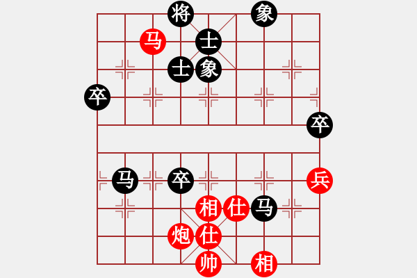 象棋棋譜圖片：無成(3段)-負-光州人氏(8段) - 步數(shù)：110 