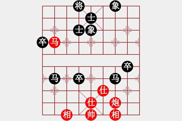 象棋棋譜圖片：無成(3段)-負-光州人氏(8段) - 步數(shù)：120 