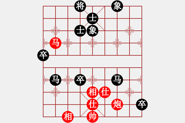 象棋棋譜圖片：無成(3段)-負-光州人氏(8段) - 步數(shù)：130 