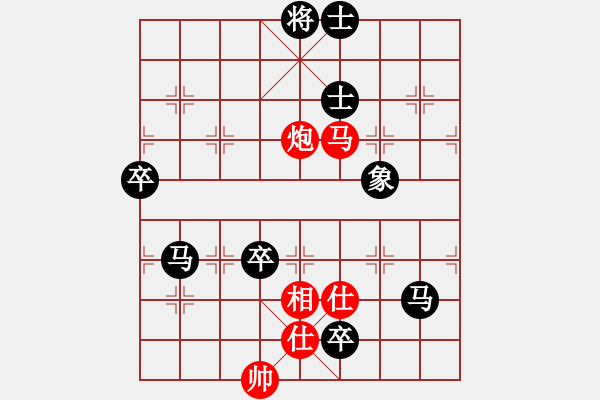 象棋棋譜圖片：無成(3段)-負-光州人氏(8段) - 步數(shù)：160 