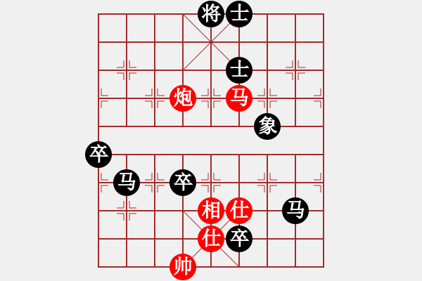 象棋棋譜圖片：無成(3段)-負-光州人氏(8段) - 步數(shù)：170 