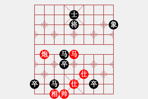 象棋棋譜圖片：無成(3段)-負-光州人氏(8段) - 步數(shù)：200 