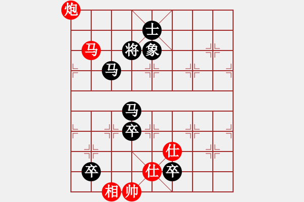 象棋棋譜圖片：無成(3段)-負-光州人氏(8段) - 步數(shù)：220 