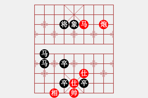 象棋棋譜圖片：無成(3段)-負-光州人氏(8段) - 步數(shù)：230 