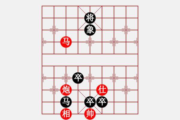 象棋棋譜圖片：無成(3段)-負-光州人氏(8段) - 步數(shù)：240 