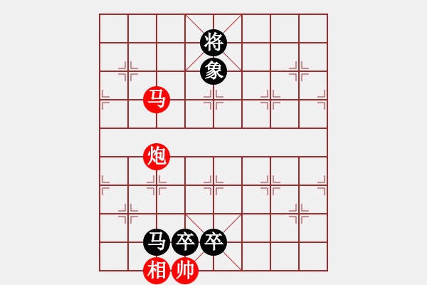 象棋棋譜圖片：無成(3段)-負-光州人氏(8段) - 步數(shù)：246 