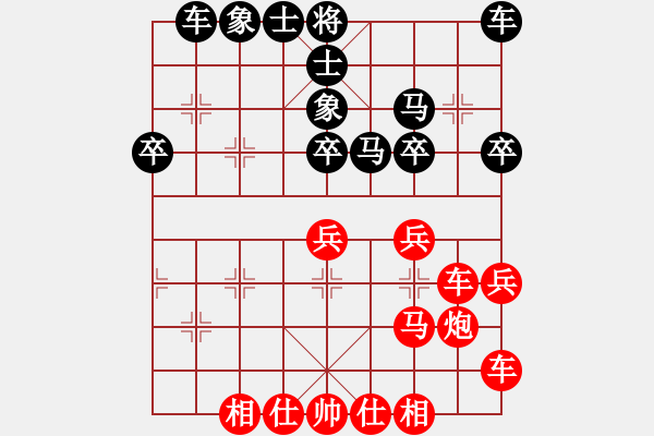 象棋棋譜圖片：無成(3段)-負-光州人氏(8段) - 步數(shù)：40 