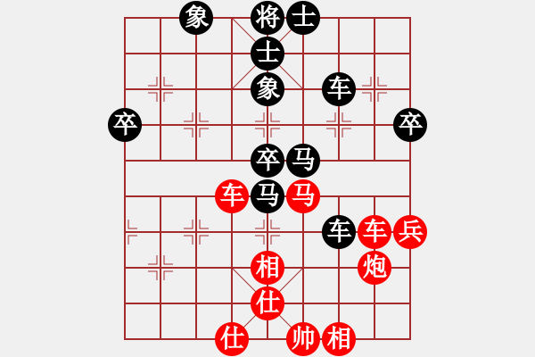 象棋棋譜圖片：無成(3段)-負-光州人氏(8段) - 步數(shù)：70 