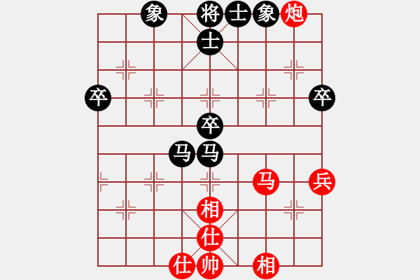 象棋棋譜圖片：無成(3段)-負-光州人氏(8段) - 步數(shù)：80 