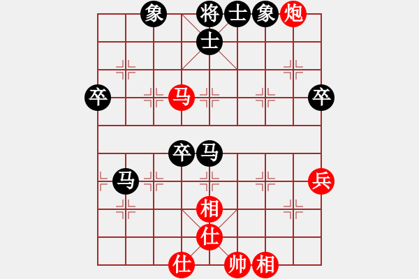 象棋棋譜圖片：無成(3段)-負-光州人氏(8段) - 步數(shù)：90 