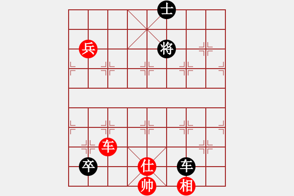 象棋棋譜圖片：小小將軍(月將)-和-廈門第一刀(日帥) - 步數(shù)：100 