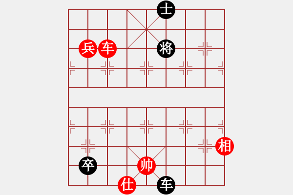 象棋棋譜圖片：小小將軍(月將)-和-廈門第一刀(日帥) - 步數(shù)：107 