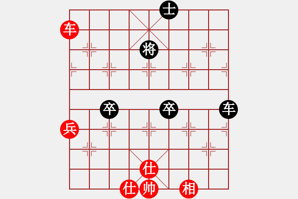 象棋棋譜圖片：小小將軍(月將)-和-廈門第一刀(日帥) - 步數(shù)：60 