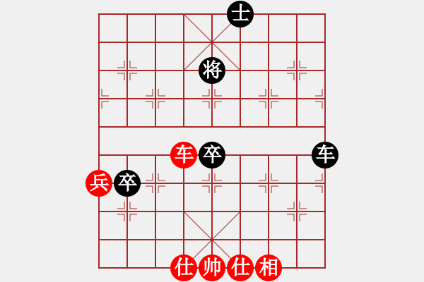 象棋棋譜圖片：小小將軍(月將)-和-廈門第一刀(日帥) - 步數(shù)：70 