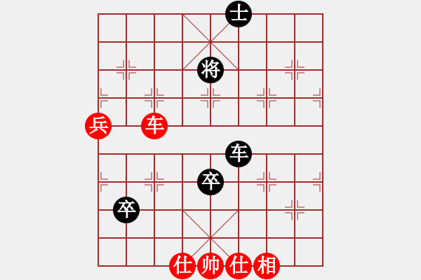 象棋棋譜圖片：小小將軍(月將)-和-廈門第一刀(日帥) - 步數(shù)：80 