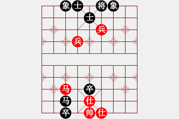 象棋棋譜圖片：象棋愛好者挑戰(zhàn)亞艾元小棋士 2024-9-7 - 步數(shù)：6 