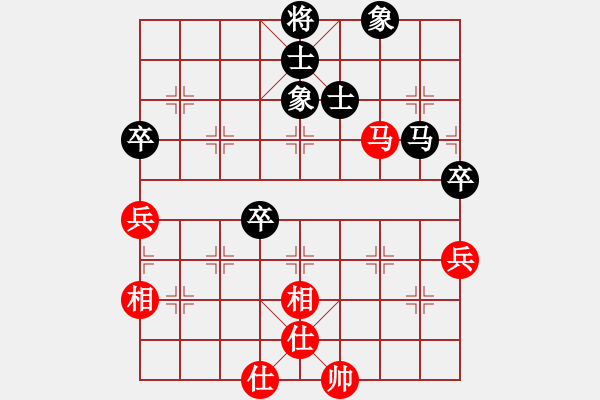 象棋棋譜圖片：國圣測試(9星)-和-詩雅(北斗) - 步數(shù)：100 