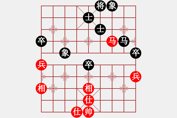 象棋棋譜圖片：國圣測試(9星)-和-詩雅(北斗) - 步數(shù)：110 