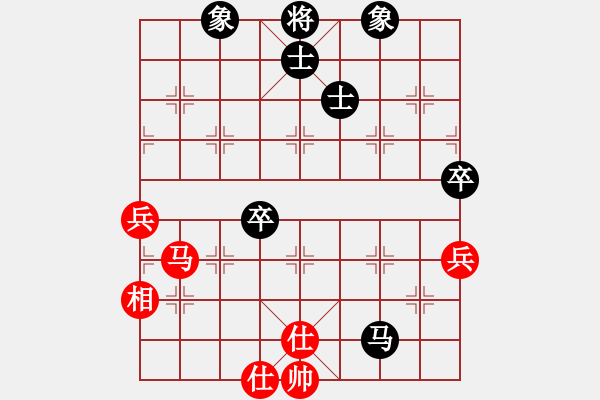 象棋棋譜圖片：國圣測試(9星)-和-詩雅(北斗) - 步數(shù)：130 