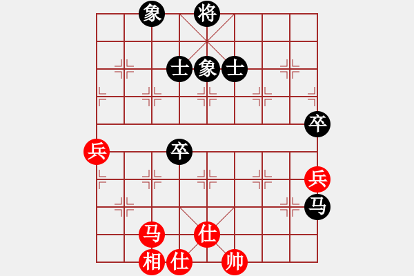 象棋棋譜圖片：國圣測試(9星)-和-詩雅(北斗) - 步數(shù)：140 