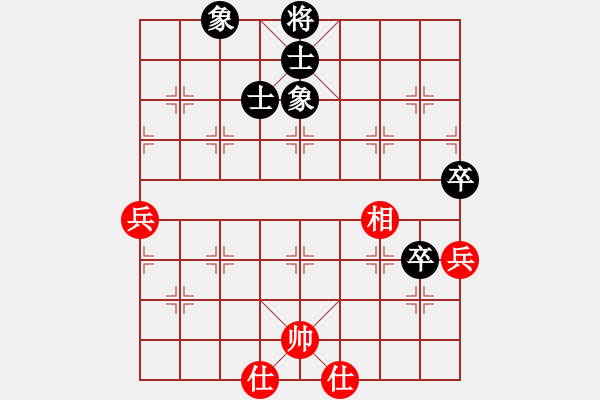 象棋棋譜圖片：國圣測試(9星)-和-詩雅(北斗) - 步數(shù)：160 