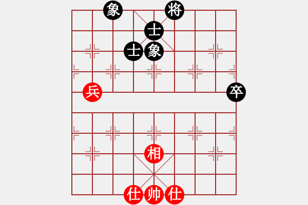 象棋棋譜圖片：國圣測試(9星)-和-詩雅(北斗) - 步數(shù)：175 