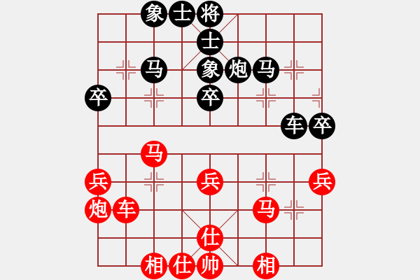 象棋棋譜圖片：國圣測試(9星)-和-詩雅(北斗) - 步數(shù)：50 