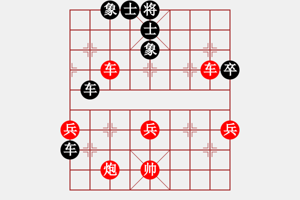 象棋棋譜圖片：菲島麒麟(5段)-和-金橋居士(6段) - 步數(shù)：60 