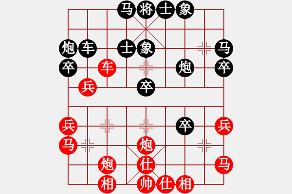 象棋棋譜圖片：蔥油餅(4f)-負(fù)-天涯刀客(天罡) - 步數(shù)：60 