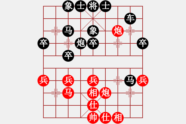 象棋棋譜圖片：17第3屆傅山杯第5輪 趙建華 負(fù) 楊玉 - 步數(shù)：48 