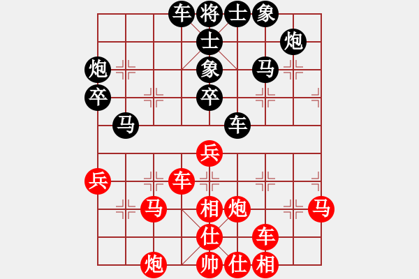 象棋棋譜圖片：第03輪 第08臺 東營代表隊許其國 先和 濟南鐵路局隊王立軍 - 步數(shù)：50 