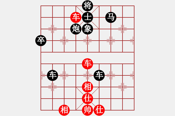 象棋棋譜圖片：刀霸(1段)-負-蔥頭(1段) - 步數(shù)：70 