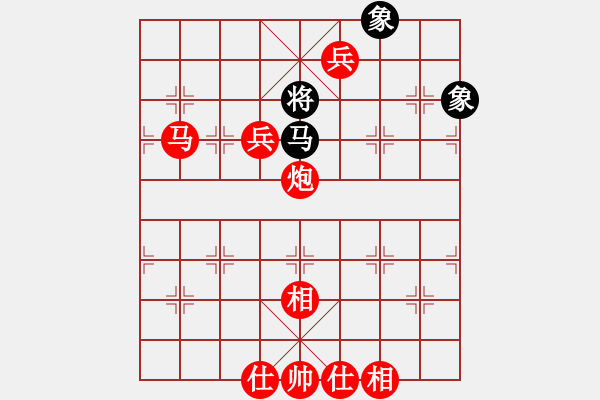 象棋棋譜圖片：吃光光 - 步數(shù)：0 