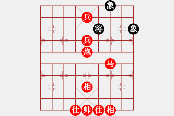 象棋棋譜圖片：吃光光 - 步數(shù)：10 