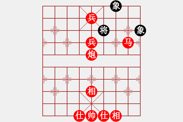 象棋棋譜圖片：吃光光 - 步數(shù)：11 