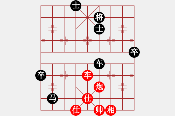 象棋棋譜圖片：慢棋-華山論劍-華山第1關(guān)-2012-10-24 杰瑞(日帥)-和-泥馬江南龍(天帝) - 步數(shù)：100 