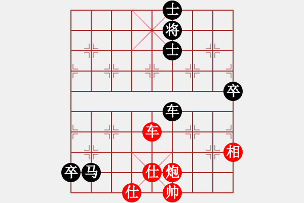 象棋棋譜圖片：慢棋-華山論劍-華山第1關(guān)-2012-10-24 杰瑞(日帥)-和-泥馬江南龍(天帝) - 步數(shù)：140 