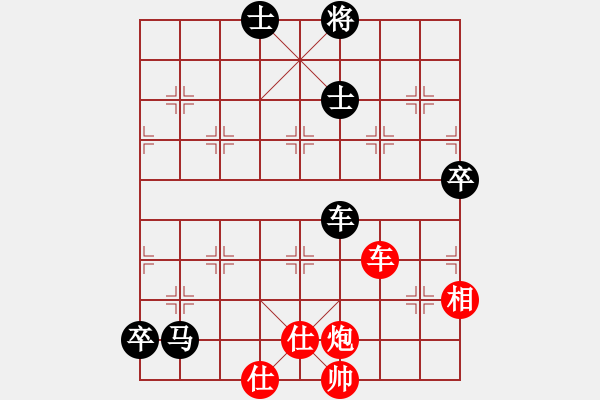 象棋棋譜圖片：慢棋-華山論劍-華山第1關(guān)-2012-10-24 杰瑞(日帥)-和-泥馬江南龍(天帝) - 步數(shù)：150 