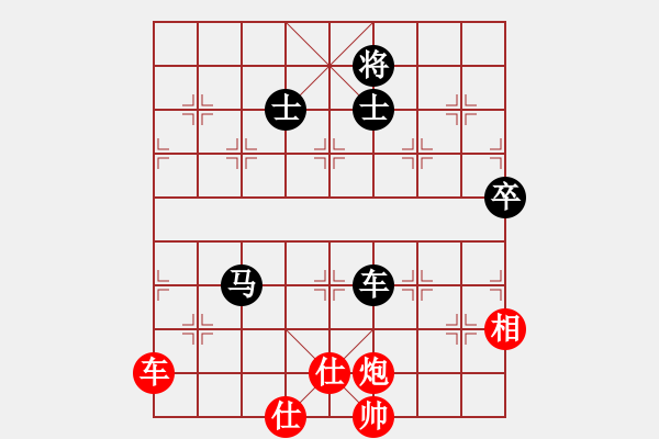 象棋棋譜圖片：慢棋-華山論劍-華山第1關(guān)-2012-10-24 杰瑞(日帥)-和-泥馬江南龍(天帝) - 步數(shù)：160 