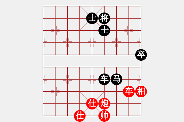 象棋棋譜圖片：慢棋-華山論劍-華山第1關(guān)-2012-10-24 杰瑞(日帥)-和-泥馬江南龍(天帝) - 步數(shù)：170 