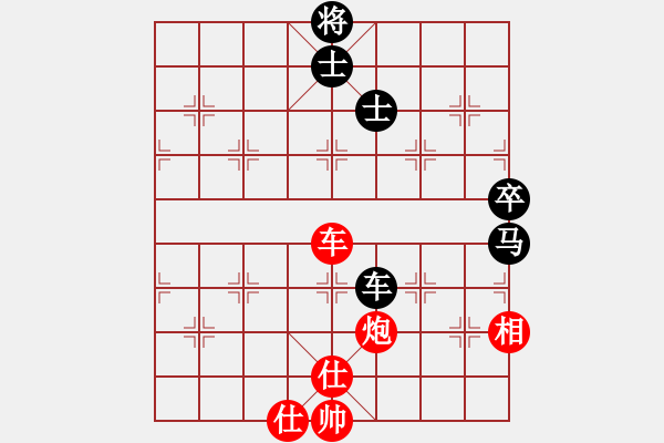 象棋棋譜圖片：慢棋-華山論劍-華山第1關(guān)-2012-10-24 杰瑞(日帥)-和-泥馬江南龍(天帝) - 步數(shù)：180 