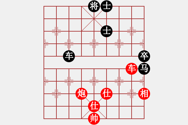 象棋棋譜圖片：慢棋-華山論劍-華山第1關(guān)-2012-10-24 杰瑞(日帥)-和-泥馬江南龍(天帝) - 步數(shù)：190 