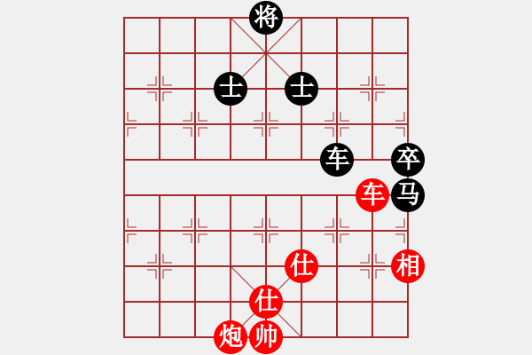 象棋棋譜圖片：慢棋-華山論劍-華山第1關(guān)-2012-10-24 杰瑞(日帥)-和-泥馬江南龍(天帝) - 步數(shù)：200 